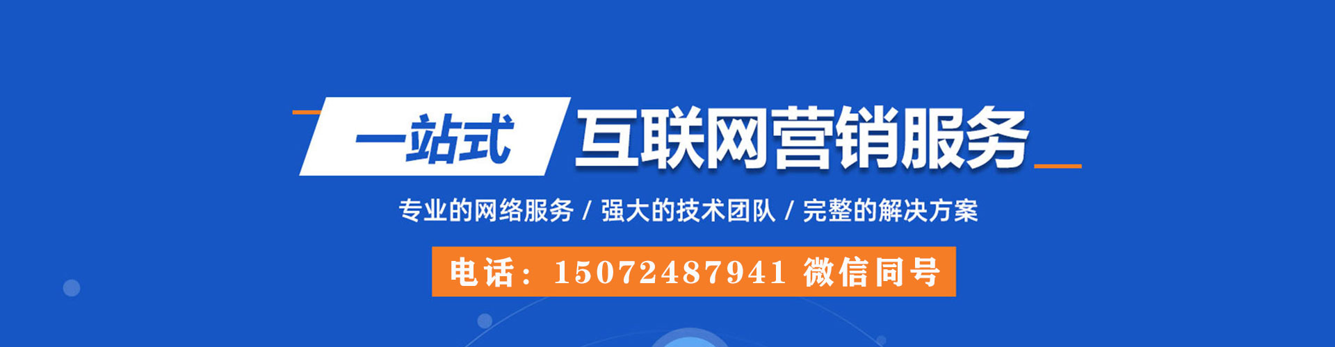 中沙群岛小红书信息流