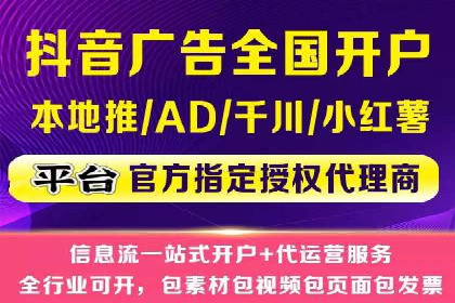 百度SEM在医疗行业中的精准营销案例